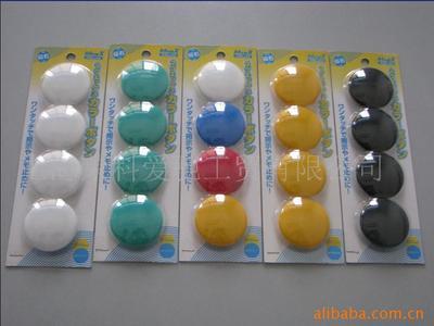 ABS;PS;PP;金属配件;磁性产品;白板及其附件;黑板;绿板等;磁钉;磁钩;促销产品;文具袋;_书写板、擦 办公文教用品加工 _中国 上海 上海市 青浦西岑莲西路4348号_上海茉科爱驰工贸